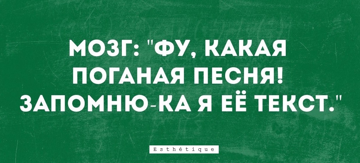 E s t h e t i q u e - 20  2018  02:51
