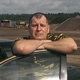 ���������, ������������, 55 ���