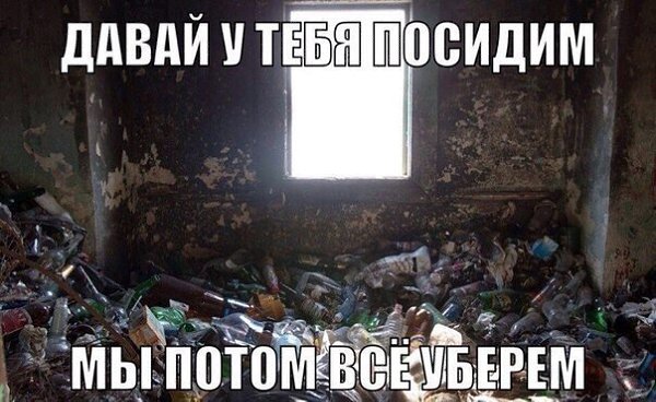    :D - 18  2018  03:45