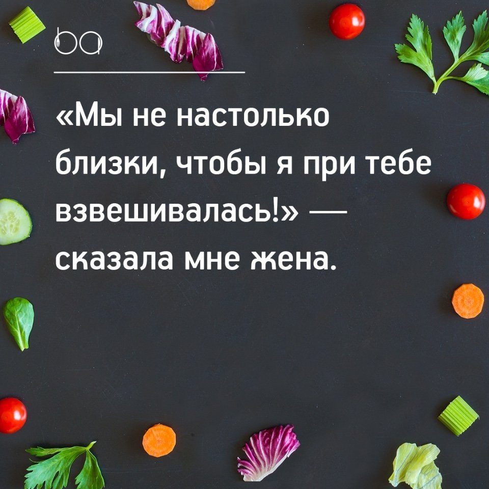 #@bon