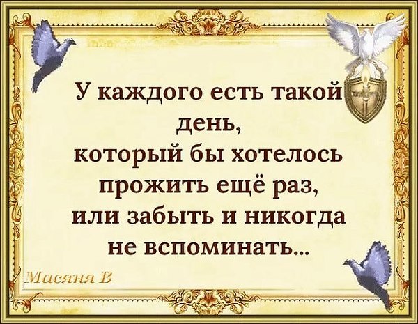 ��������� - 5 ����� 2018 � 18:51 - 27