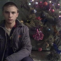 �����, �������, 29 ���