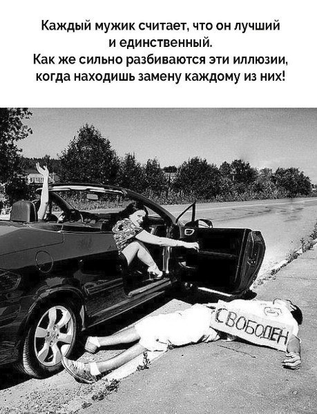   - 26  2017  18:45