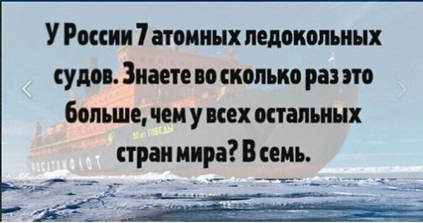 �������� ������ - 6 ��� 2018 � 02:47