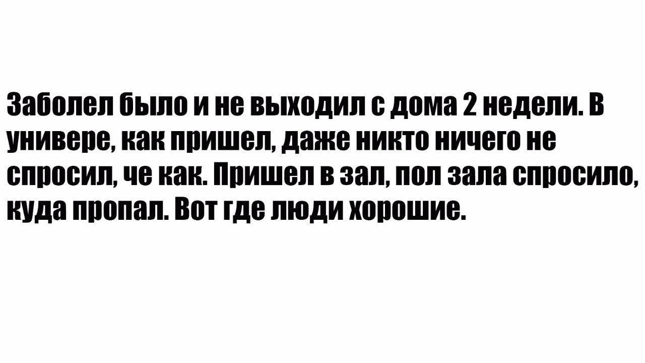 SportFeed - 3  2018  03:48