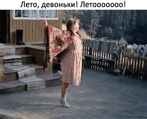    - 4  2018  02:59