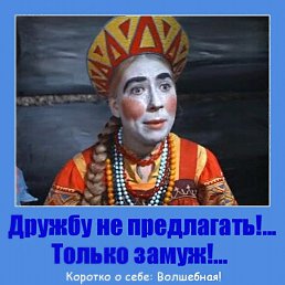 ����, ������