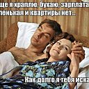 ���� Svetik, ������� - ��������� 2 ������� 2017 � ������ ������ ��������