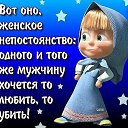 ���� ��������, ������, 62 ���� - ��������� 20 ��� 2018 � ������ ������ ��������