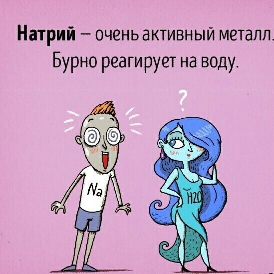 a  e u e, e  u u: