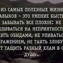  ,  -  2  2018    