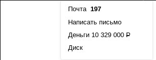 ���� ���������, ������, 37 ��� - ��������� 12 ������� 2018
