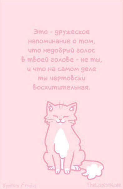   - 4