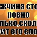 ���� ���������, �������� - ��������� 25 ��� 2018 � ������ ���� ���