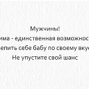 ���� �����.., ������ ��� - ��������� 23 ������� 2017 � ������ ������ ��������