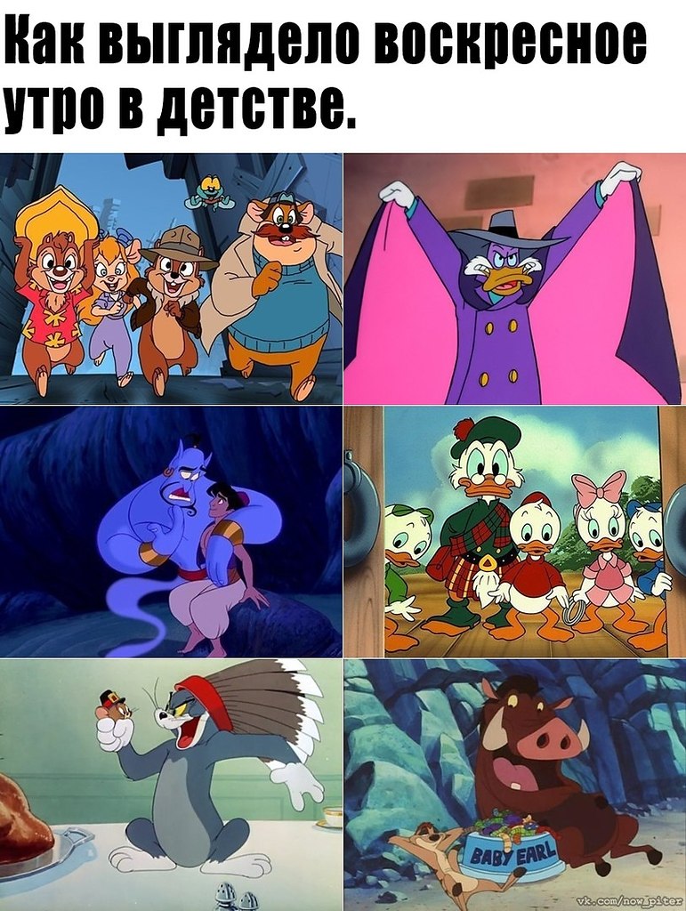 :    - 26  2018  03:44