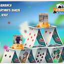 ���� ������,������, ������ - ��������� 17 ������ 2018 � ������ �������� �������-�������