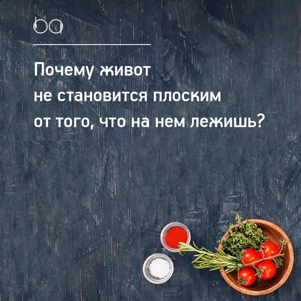 #@bon