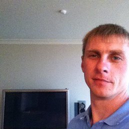 �����, ������, 43 ����