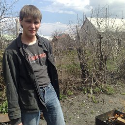 ��������, ��������, 42 ����