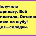 ���� �������, ������� - ��������� 5 ������� 2017 � ������ ������ ��������