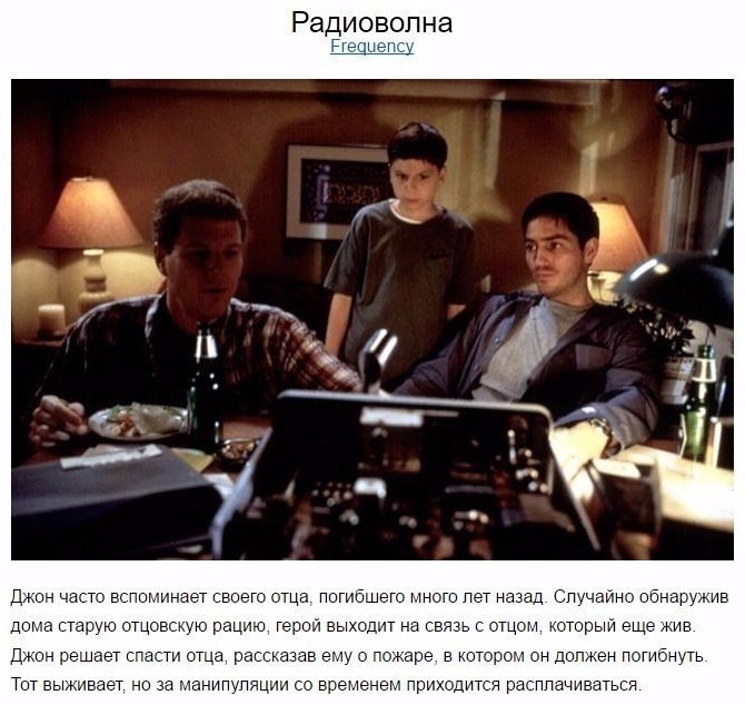 9  .#@woman.blog - 5