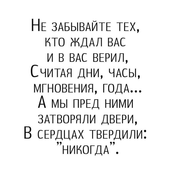  - 6  2018  04:01
