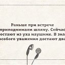 ���� ������, ������ ��������, 42 ���� - ��������� 14 ������ 2018 � ������ ���� ����������