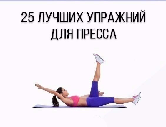 25    ,    .#@ican