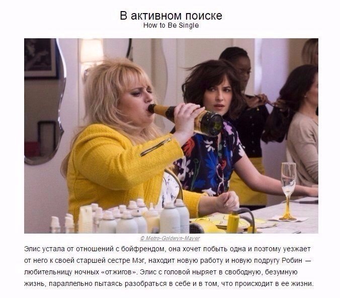 ,    .#@woman.blog