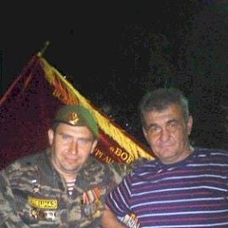 ���������, ������, 53 ����