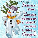 ���� �����, �������, 56 ��� - ��������� 1 ������� 2017 � ������ ������ ��������