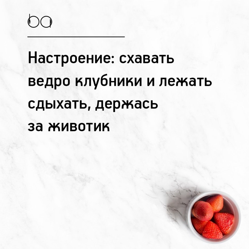 #@bon