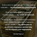 ���� ������, ���������, 57 ��� - ��������� 24 ����� 2018 � ������ ���� ����������