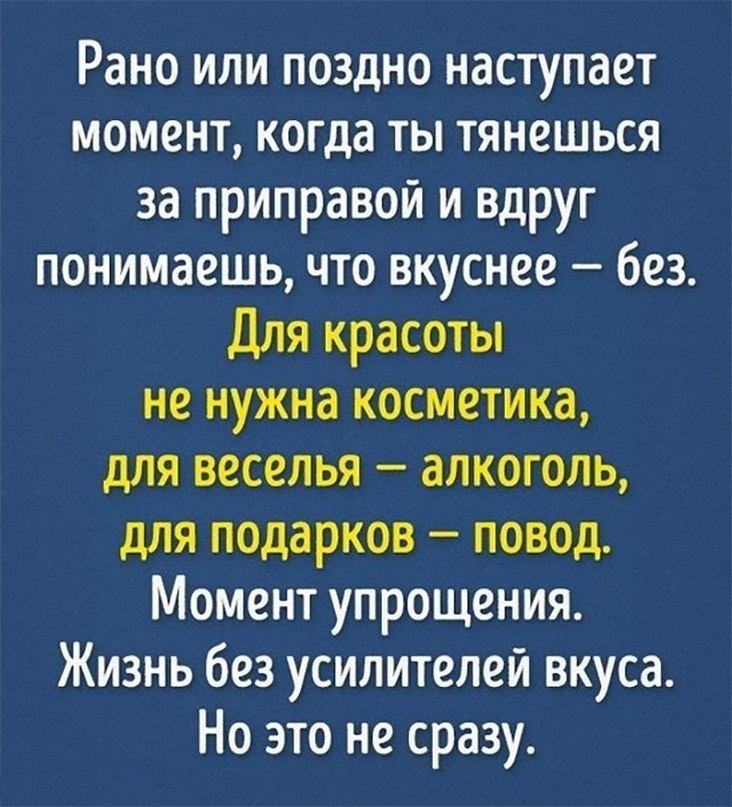 BEST | , ,  - 13  2017  05:59