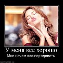 ���� Calm, �������� - ��������� 13 ������ 2018 � ������ ���� ����������