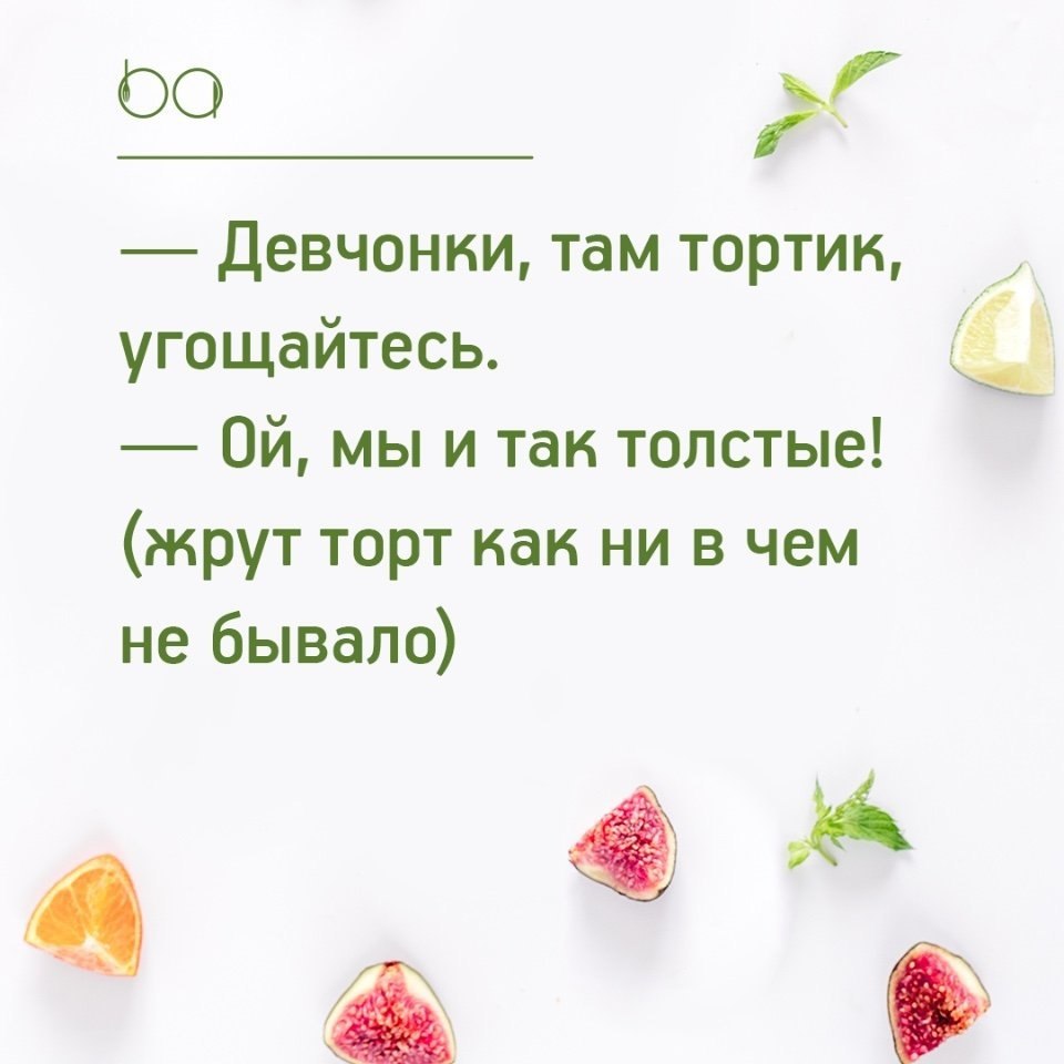 #@bon