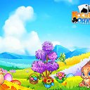 ���� ������, �������, 56 ��� - ��������� 11 ����� 2018 � ������ �������� �������-�������