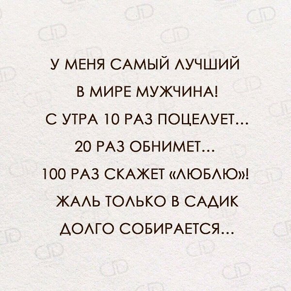   - 6  2018  03:55