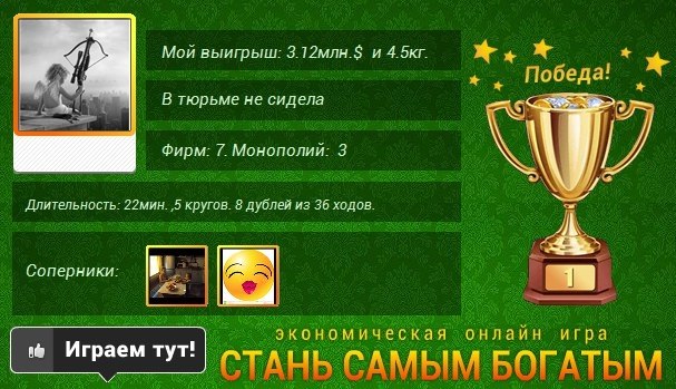      https://fotostrana.ru/away?to=/sl/dN8#wl,   :