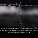  Lanachka, , 40  -  27  2018    