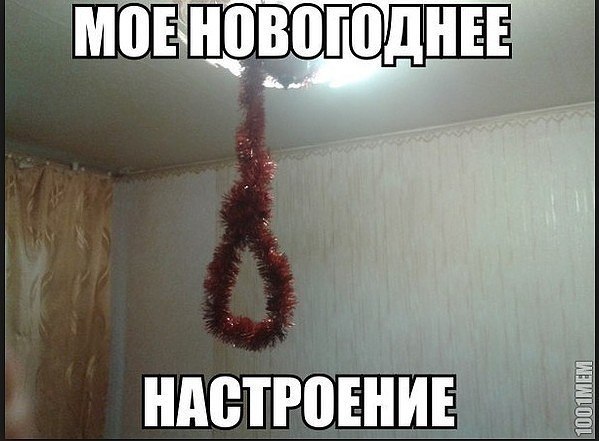 Natalie  - 24  2017  03:33