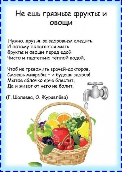 ��� ����� - 9 ������ 2018 � 06:49 - 2