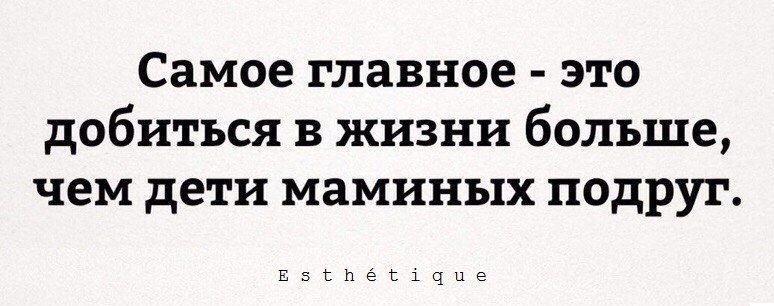 E s t h e t i q u e - 14  2018  02:53