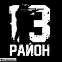 ���� �������, �������, 41 ��� - ��������� 2 ������� 2017 � ������ ���� ����������