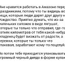 ���� �������, ������, 57 ��� - ��������� 12 ��� 2018 � ������ ���� ����������