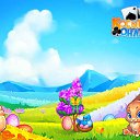 ���� ������, ����������, 66 ��� - ��������� 11 ����� 2018 � ������ �������� �������-�������