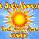 ���� T������, �����-��������� - ��������� 3 ��� 2018
