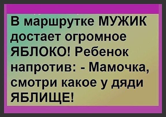  ! - 4  2017  03:55