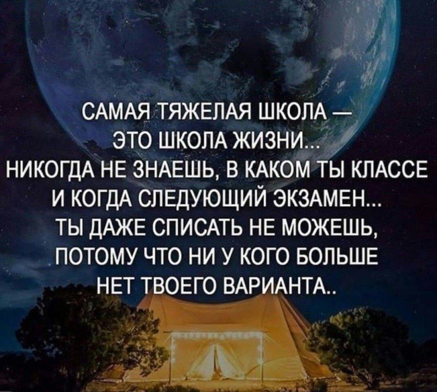   - 7  2018  02:36